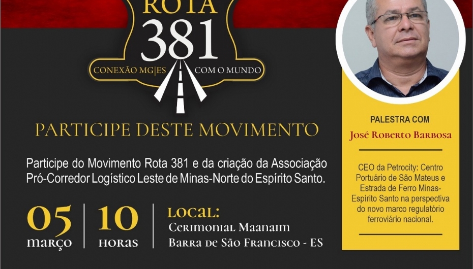Imagem de Autoridades querem Barra de São Francisco como Capital Nacional do Granito
